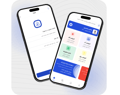 اپلیکیشن شهرک پرستو